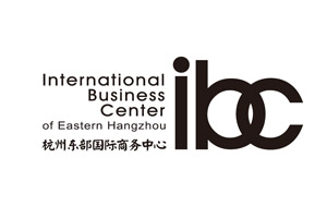 绍兴东部国际商务中心